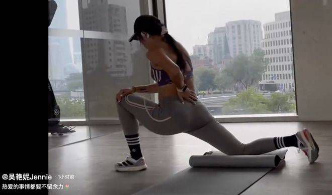 y先生的调教姜罚