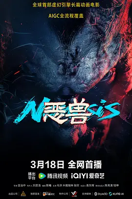 y先生的调教姜罚